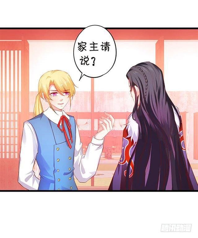 我一定会找到你！