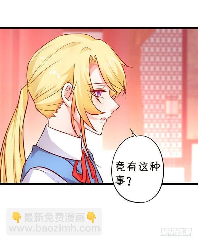 我一定会找到你！