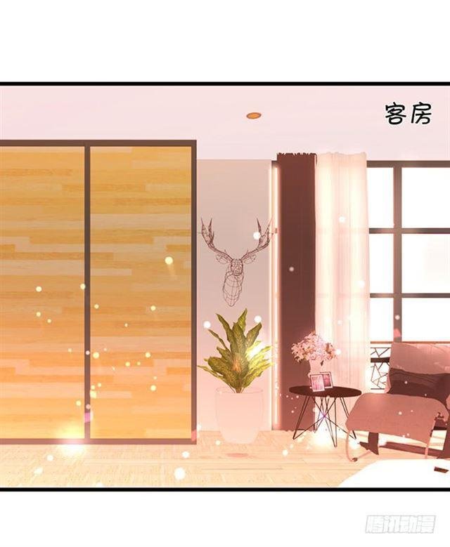 我一定会找到你！