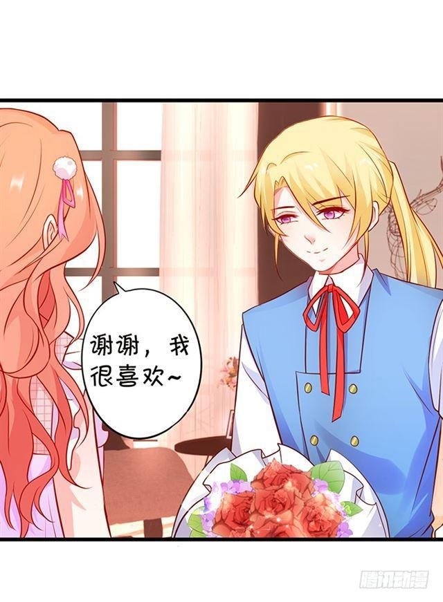 我一定会找到你！