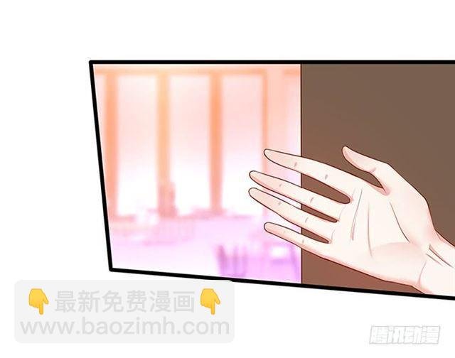 小夕被掳走！