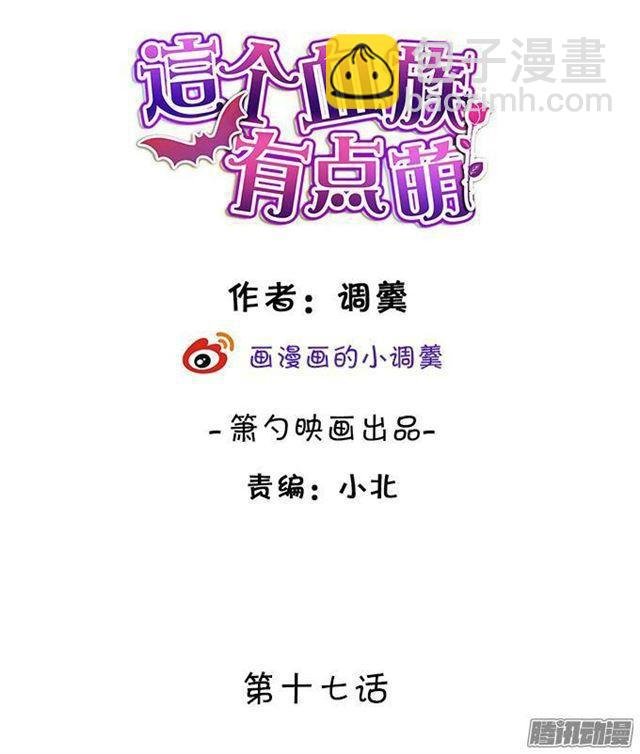 给你一个小惊喜~