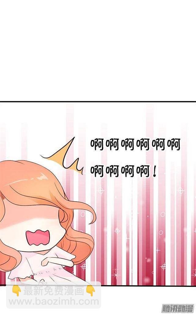 给你一个小惊喜~