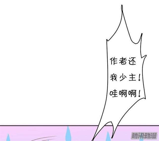 给你一个小惊喜~