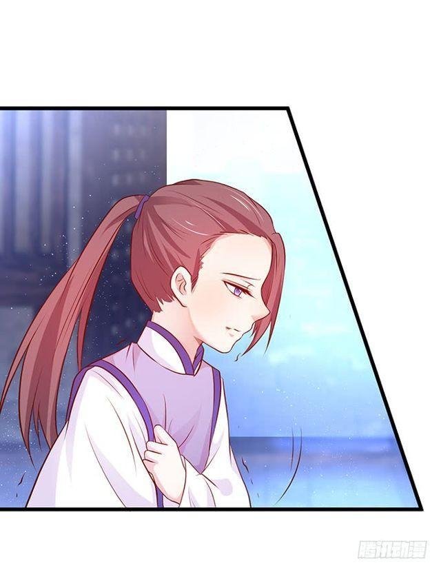 我不希望她受到伤害……