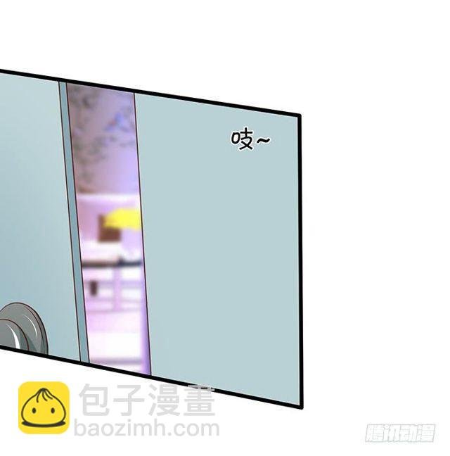 我的女人自然有我保护！