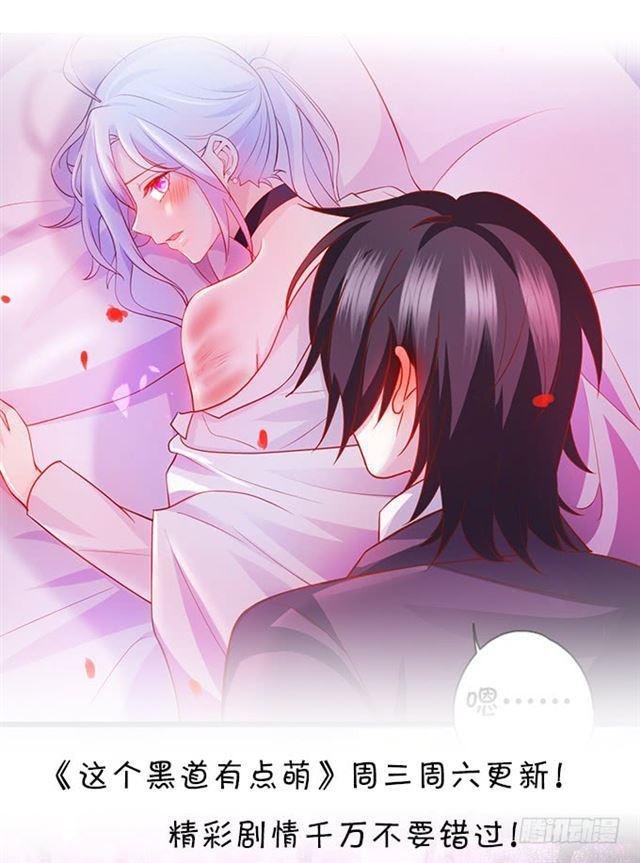 大白话来了。