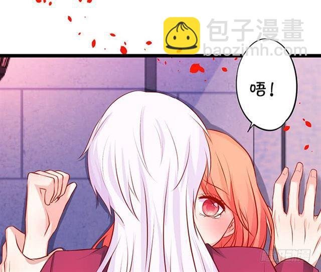 小夕，被大白强吻！