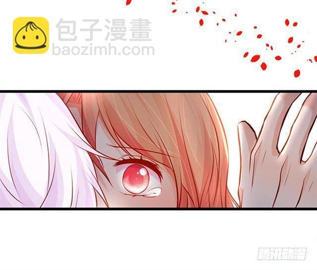 小夕，被大白强吻！