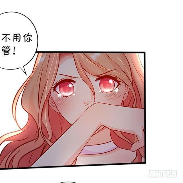 小夕，被大白强吻！