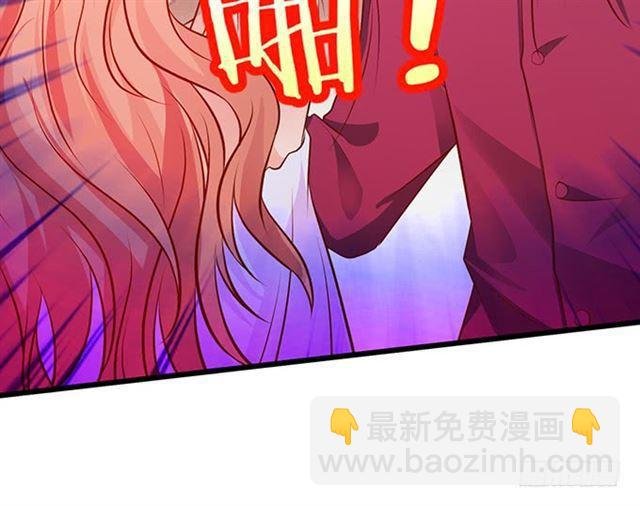 小夕，被大白强吻！