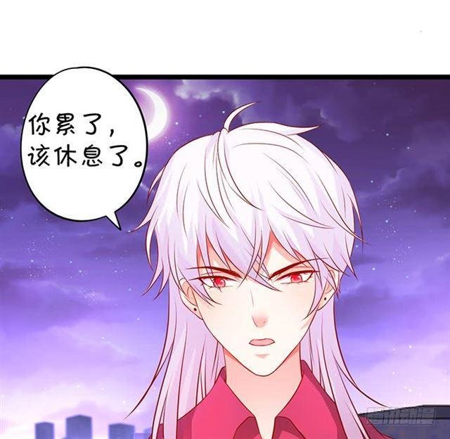 小夕，被大白强吻！