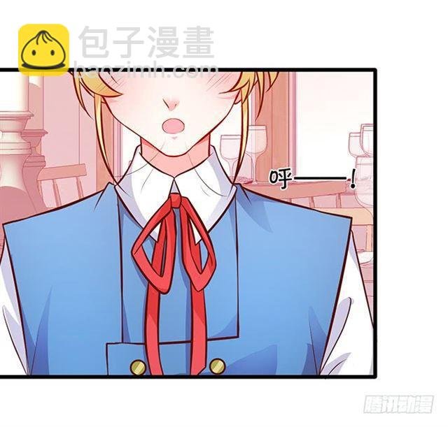 我不应该在这里，应该在车底。