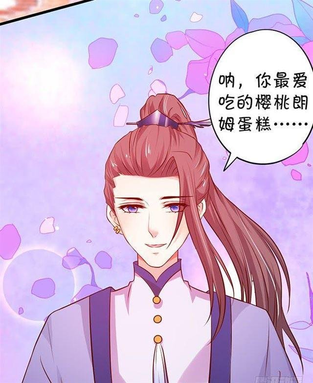 四个人的误会！
