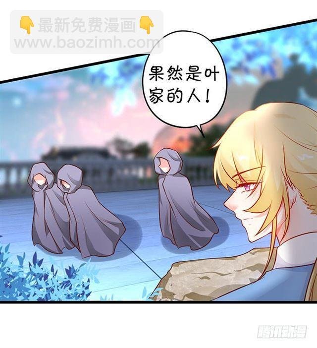 来不及说我爱你！