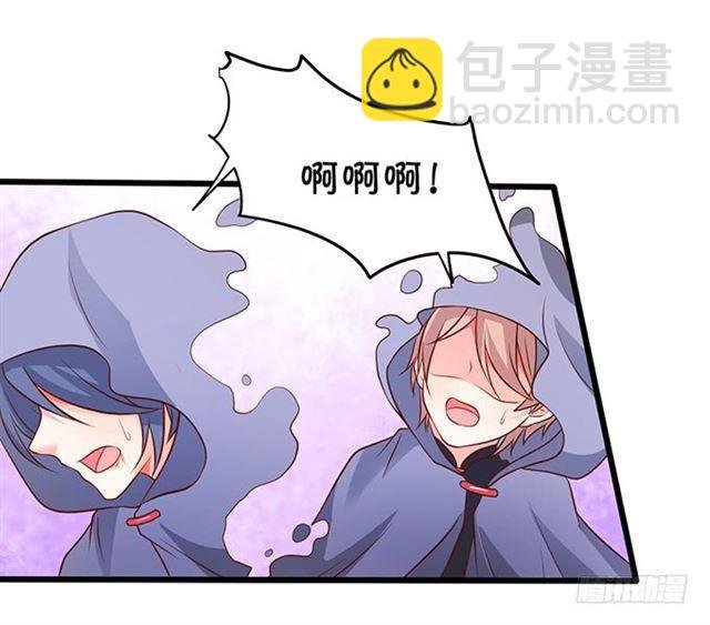 来不及说我爱你！