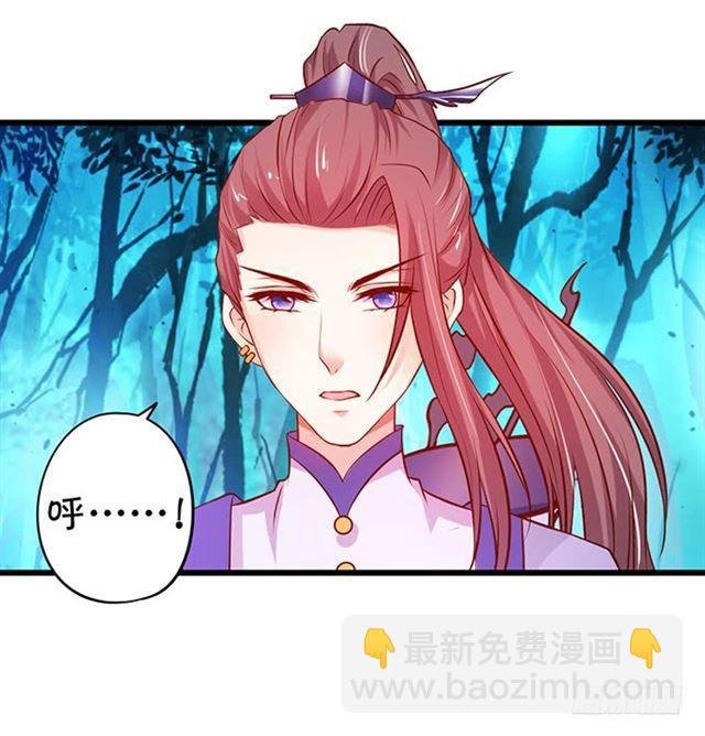 来不及说我爱你！