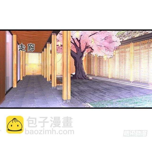 为了我，你一定要快快醒来！