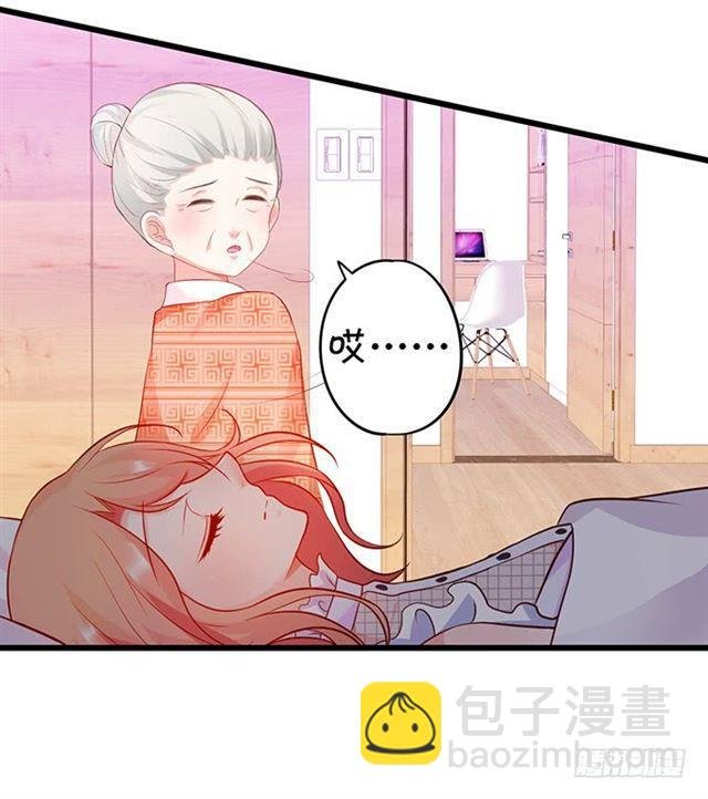 为了我，你一定要快快醒来！