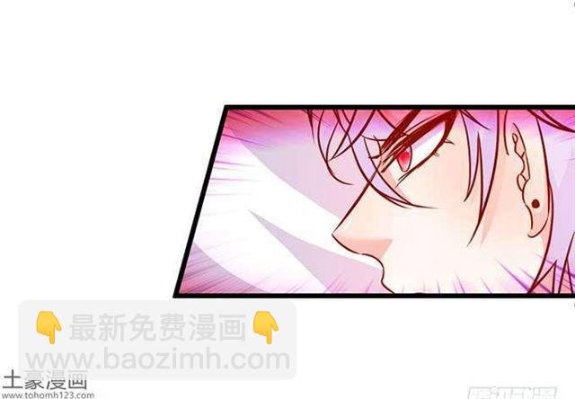 小夕，我定护你一世周全！