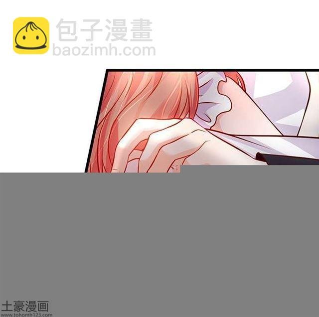 小夕，我定护你一世周全！