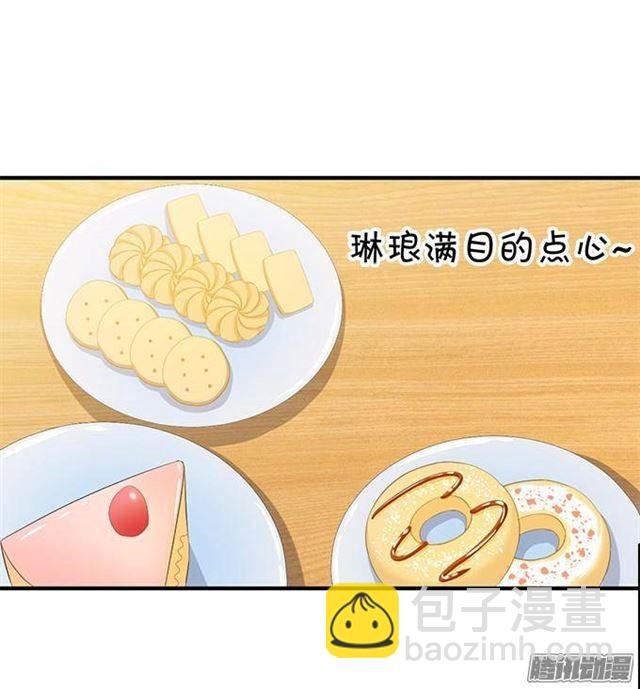 不想和你分开一刻