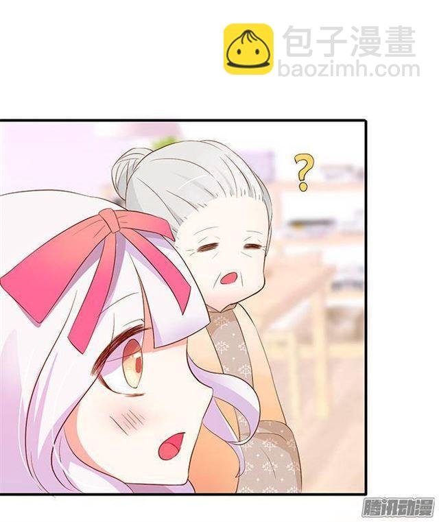 不想和你分开一刻