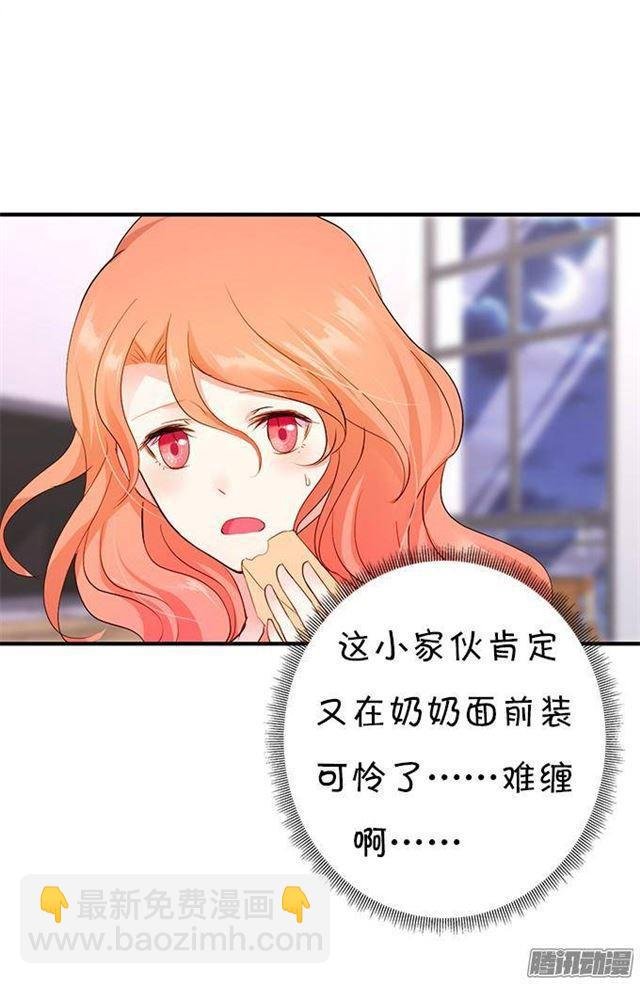 不想和你分开一刻