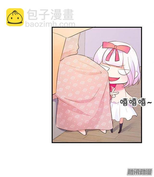 不想和你分开一刻