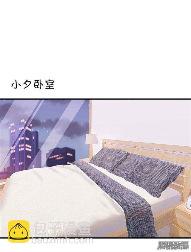 不想和你分开一刻