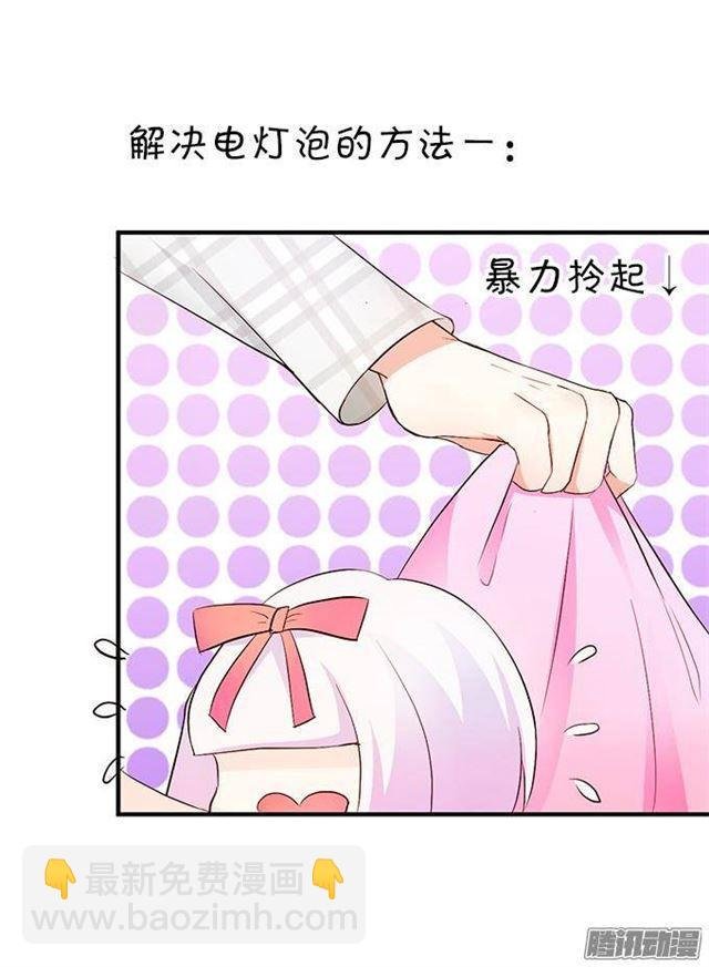 不想和你分开一刻