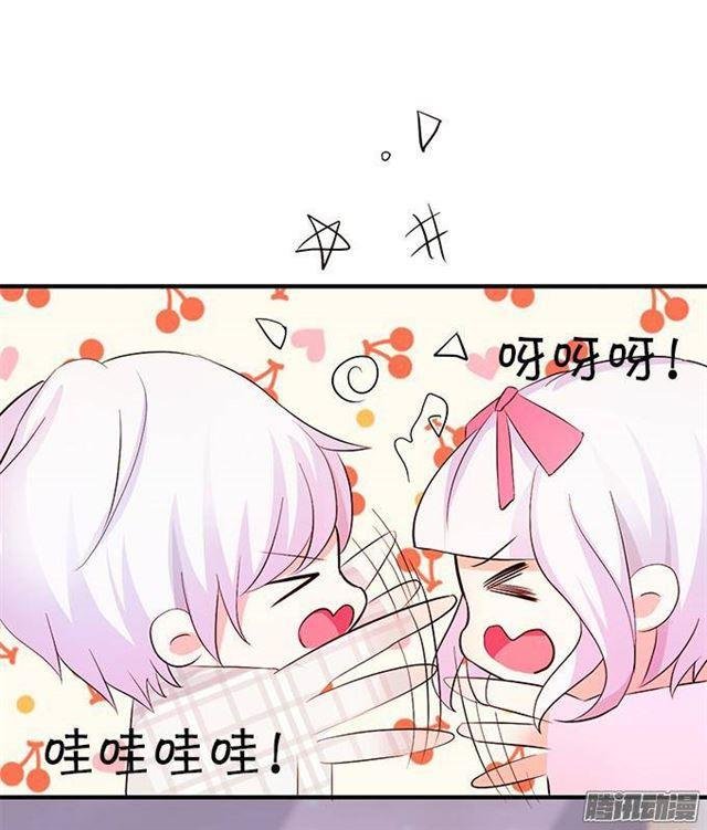 不想和你分开一刻
