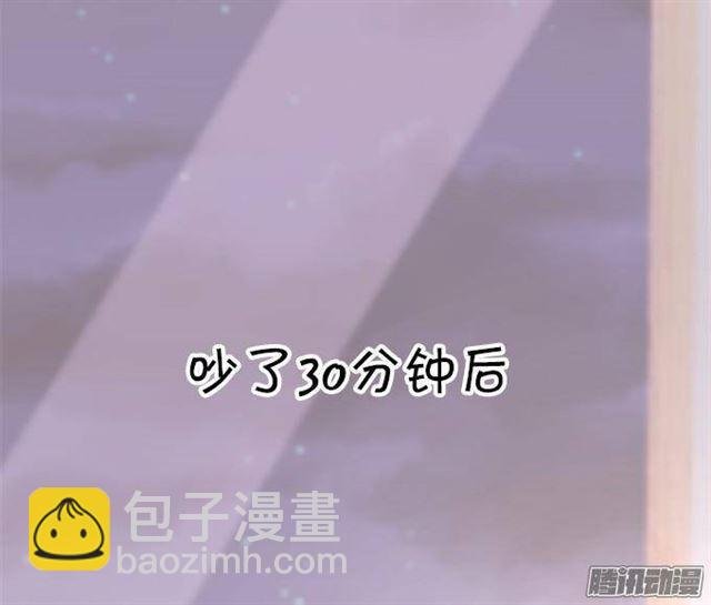 不想和你分开一刻