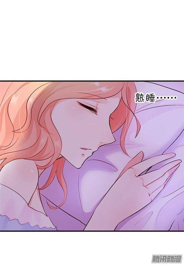 不想和你分开一刻