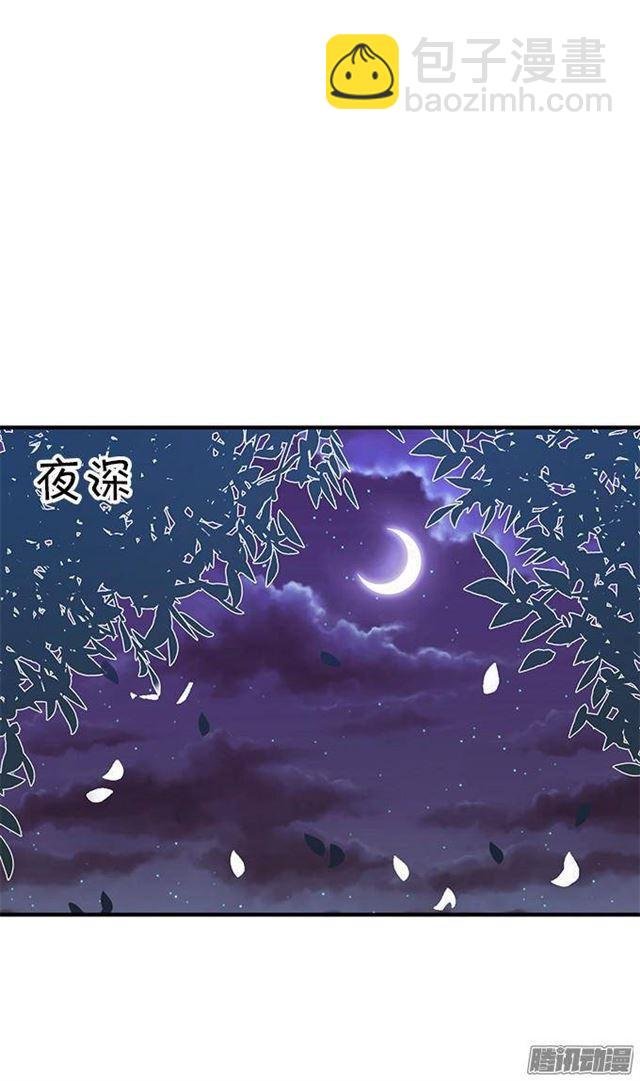 不想和你分开一刻