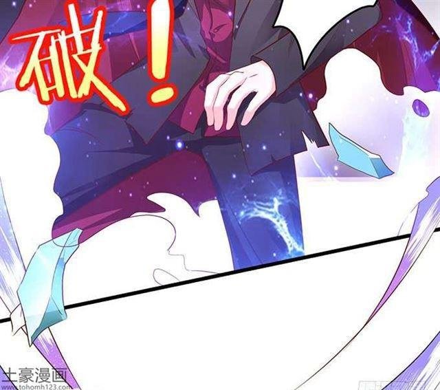 捆绑play！大白身受重伤！