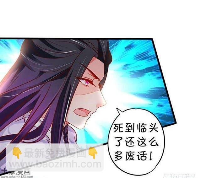 捆绑play！大白身受重伤！