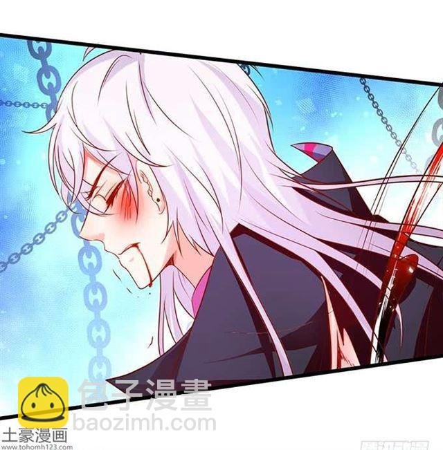 捆绑play！大白身受重伤！