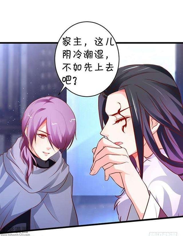 捆绑play！大白身受重伤！
