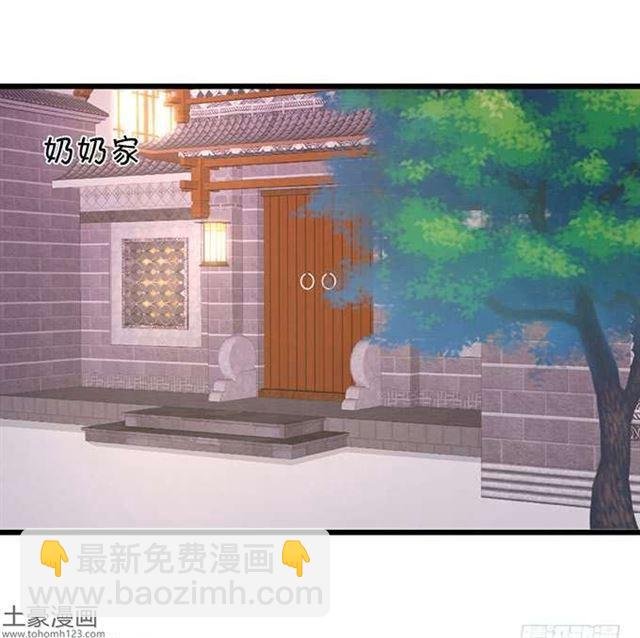 亲亲这种事情怎么能随便呢？！