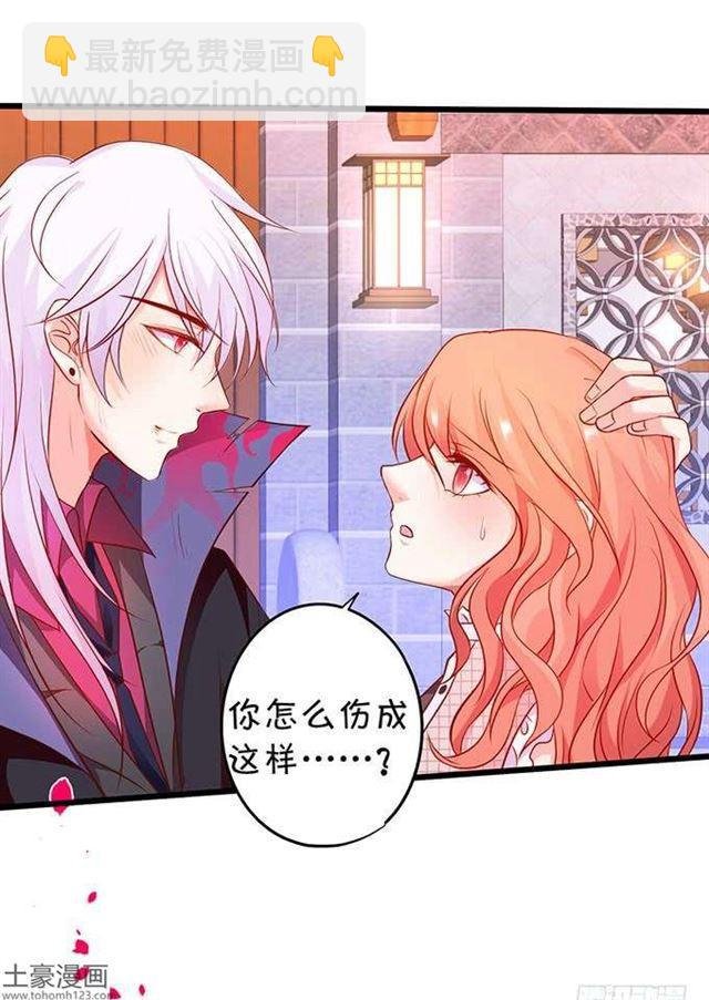 亲亲这种事情怎么能随便呢？！