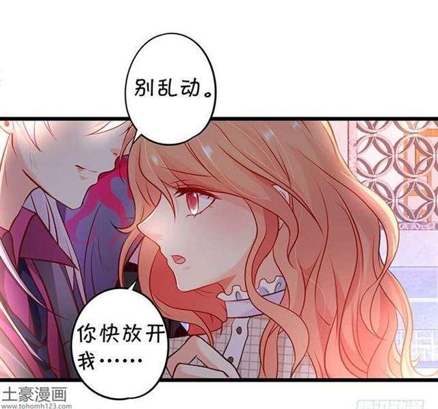 亲亲这种事情怎么能随便呢？！
