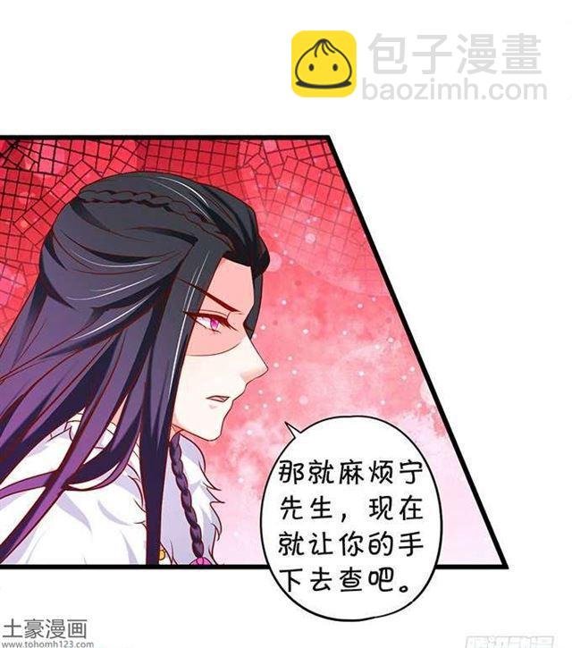 亲亲这种事情怎么能随便呢？！