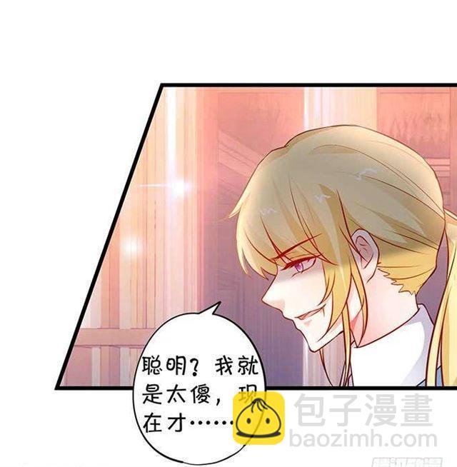 兜兜转转，最后是你就好！