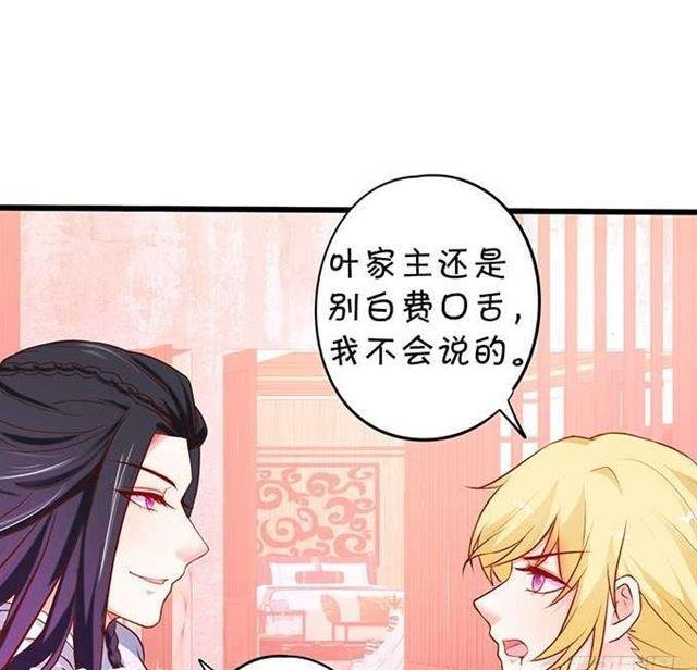 兜兜转转，最后是你就好！