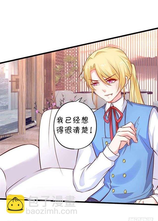 兜兜转转，最后是你就好！