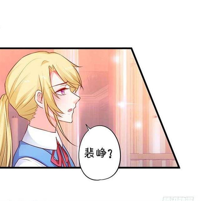 兜兜转转，最后是你就好！