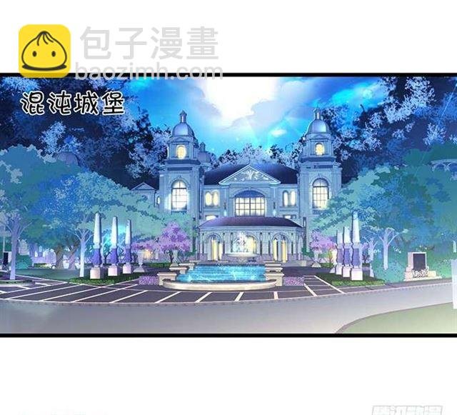 她的气息、血液、身体都是我的！