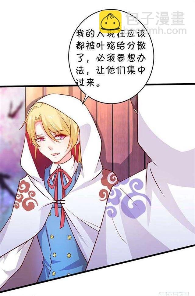 她的气息、血液、身体都是我的！