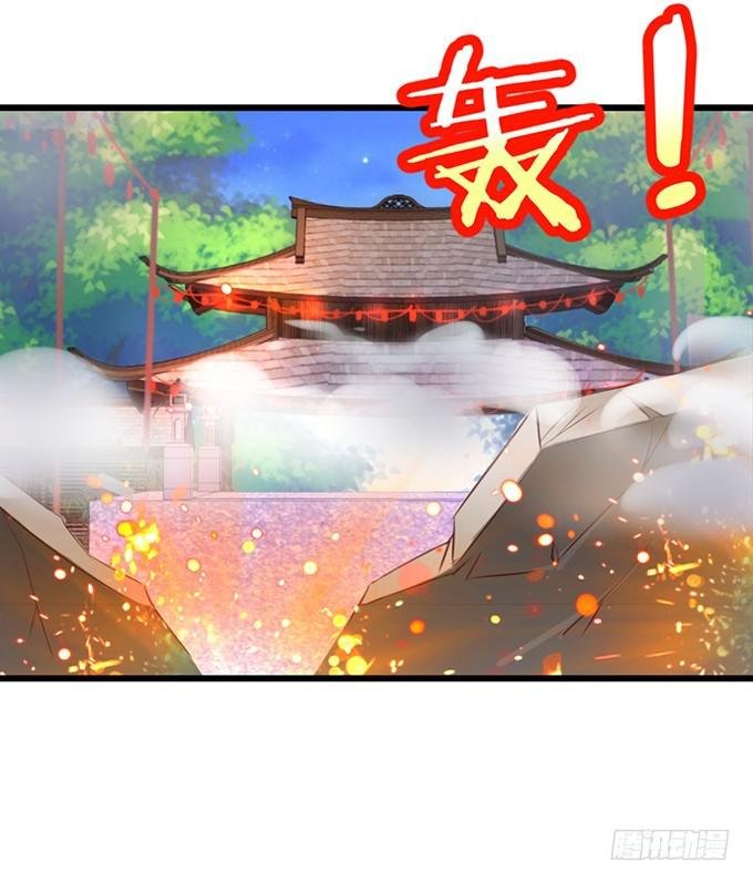 一吻定情，宣布主权！